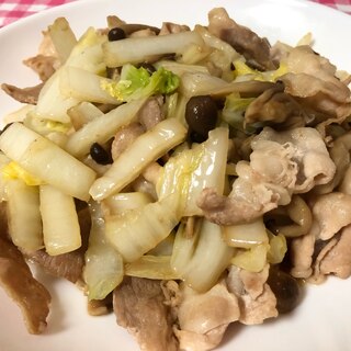 簡単☆白菜と豚肉のバタポン炒め